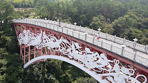 Le pont Seonimgyo