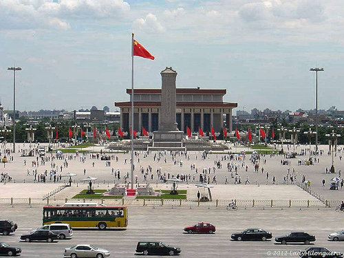 La place-Tian'anmen